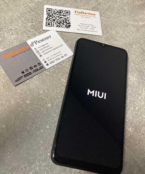 ремонт телфона xiami redmi 9t